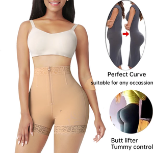 HIGH WAIST CONTROL BUTT LIFTER /BODY SHAPER