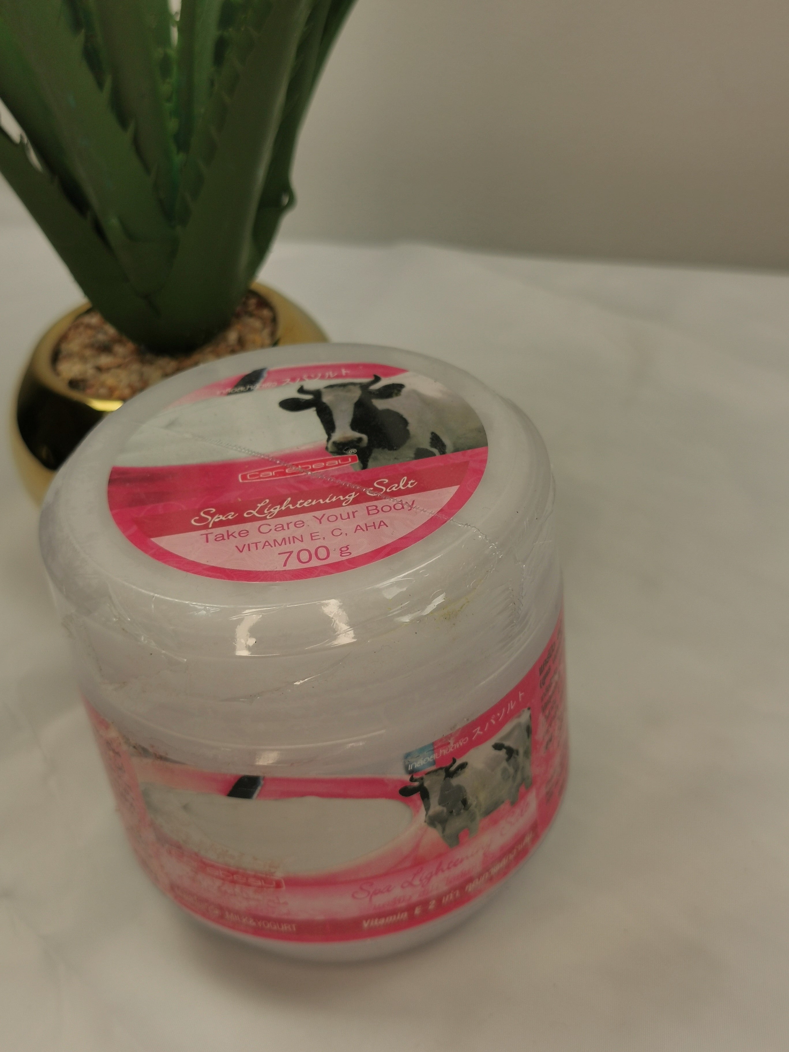 SPA LIGHTENING SCRUB